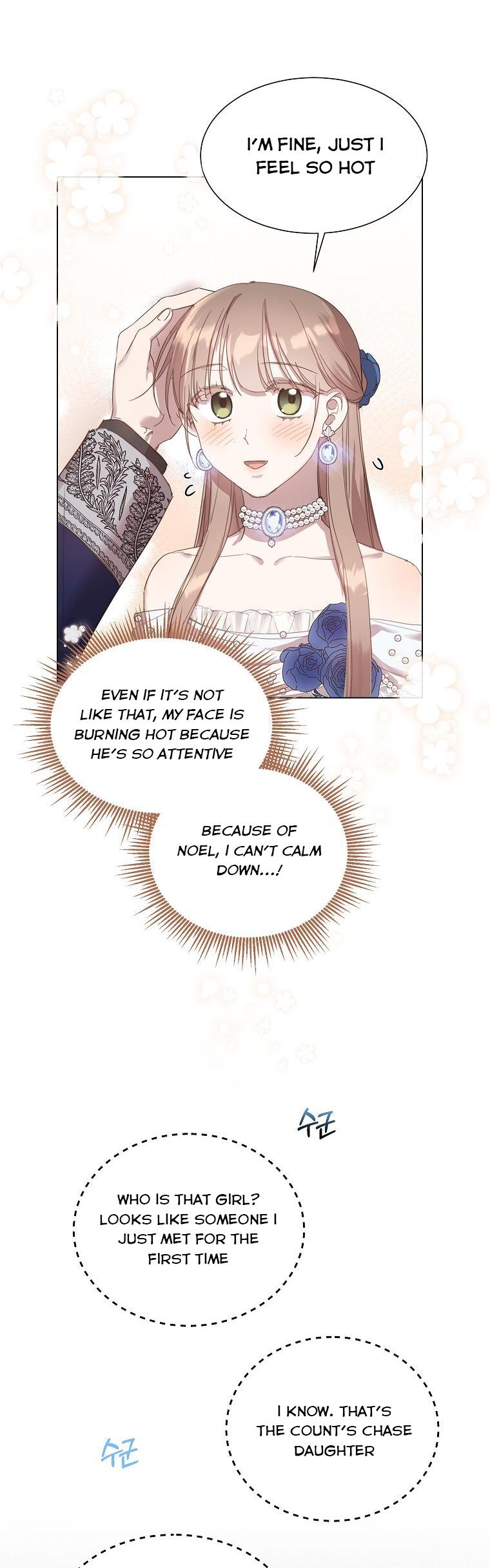 The Kind Older Sister Is No More Chapter 24 160 32