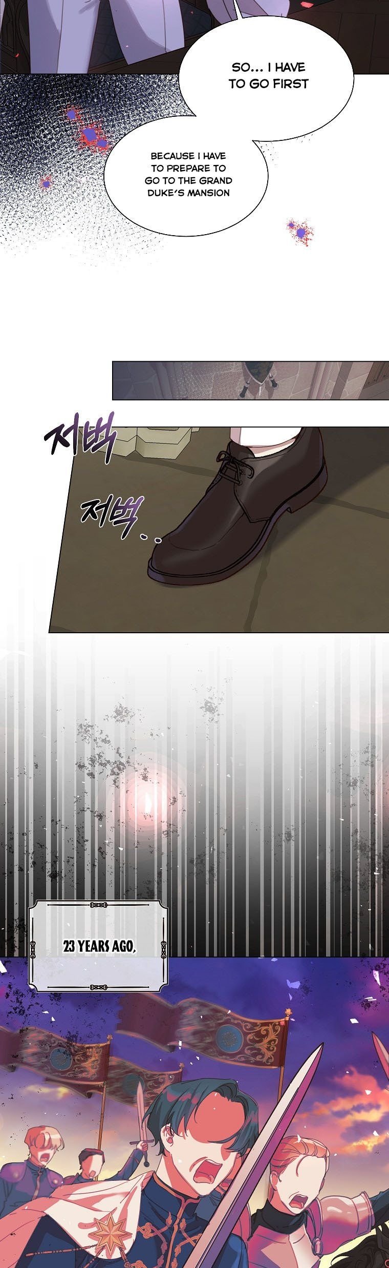 The Kind Older Sister Is No More Chapter 25 160 009