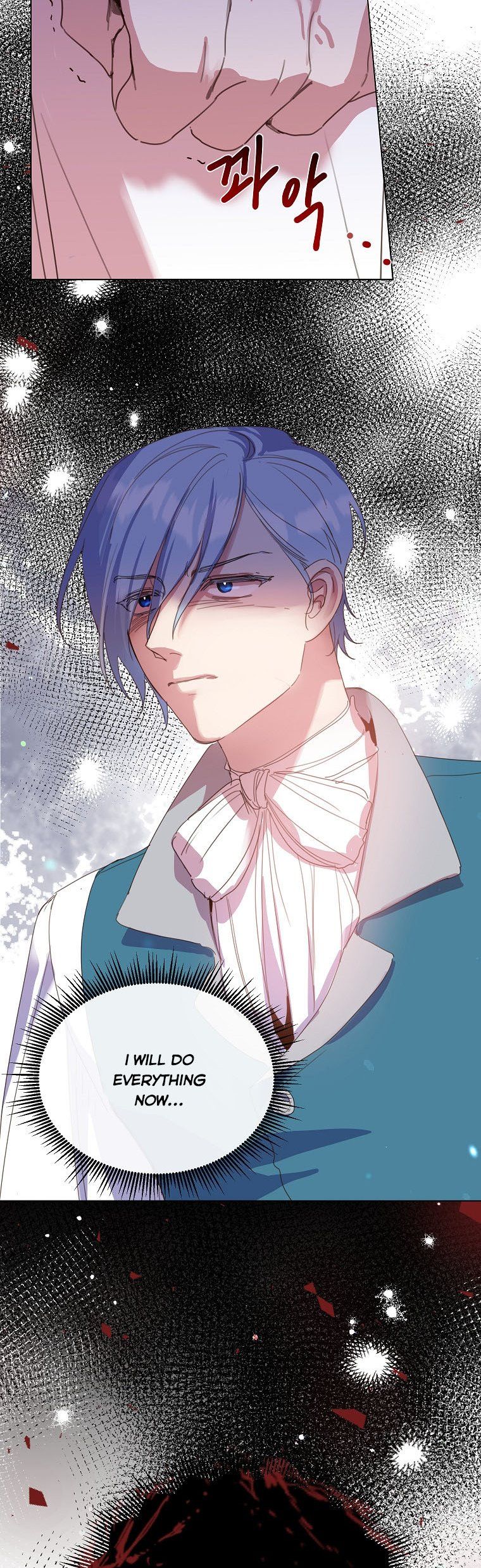 The Kind Older Sister Is No More Chapter 25 163 012