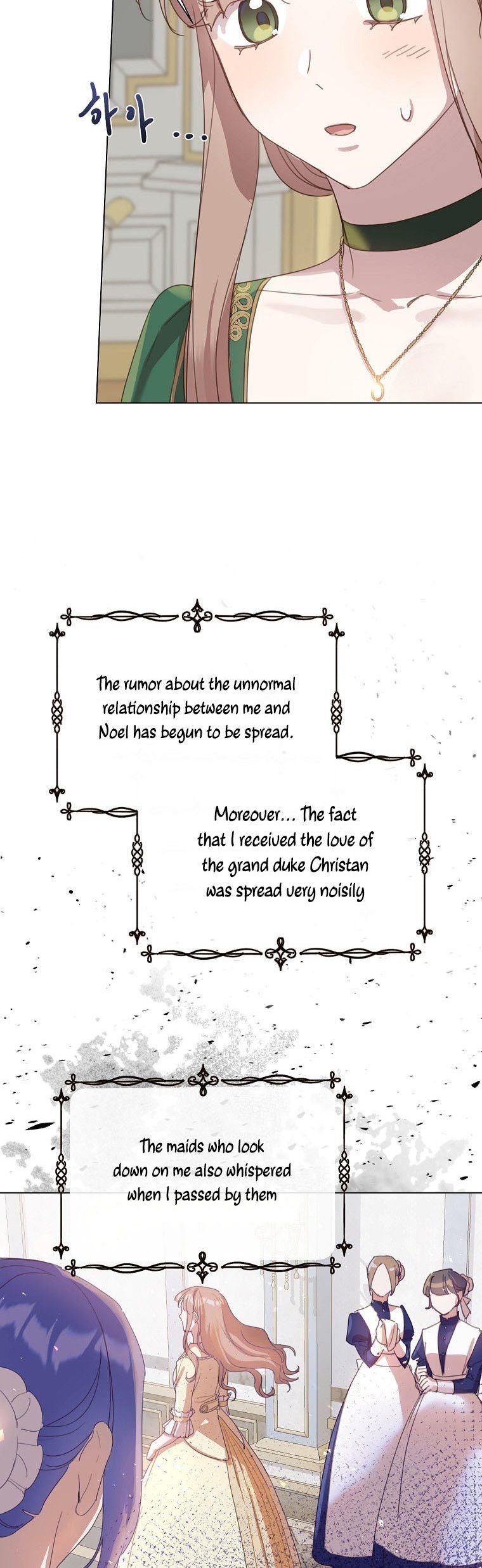 The Kind Older Sister Is No More Chapter 25 166 015