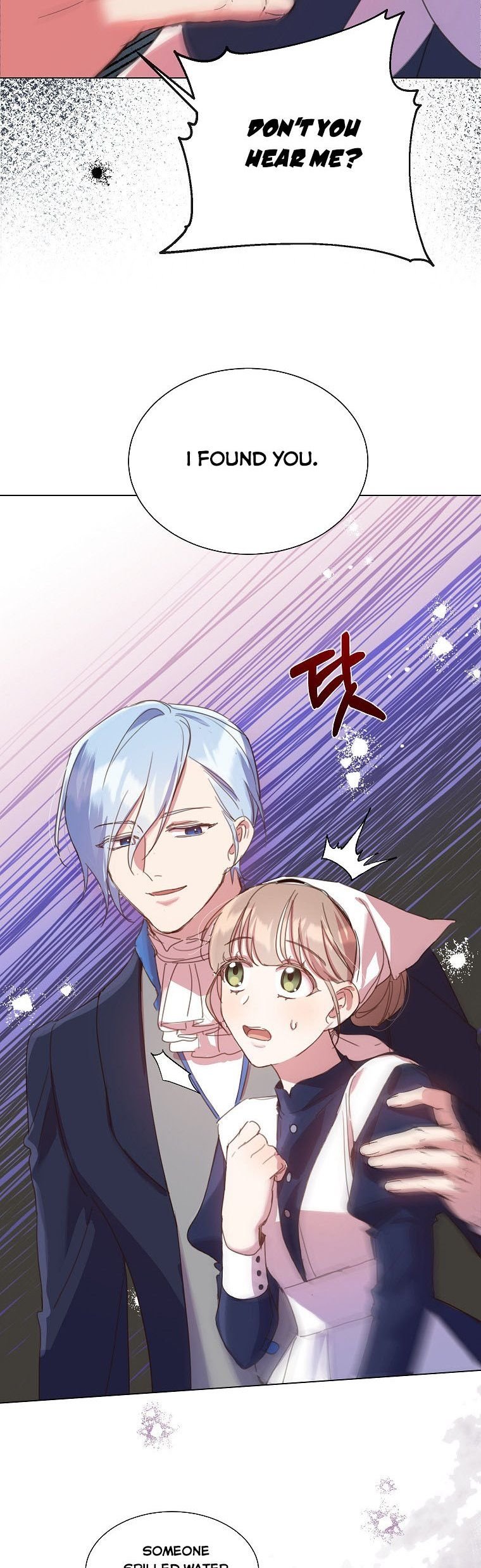The Kind Older Sister Is No More Chapter 25 185 034