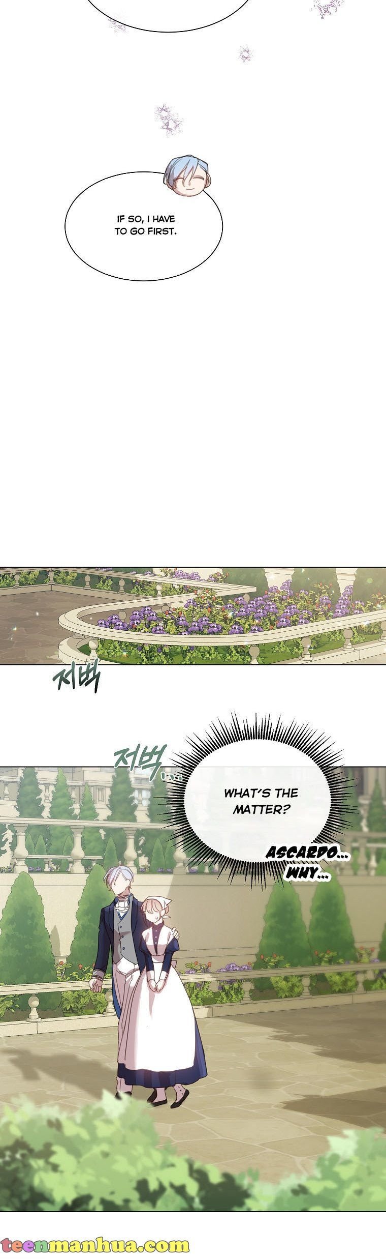 The Kind Older Sister Is No More Chapter 25 187 036