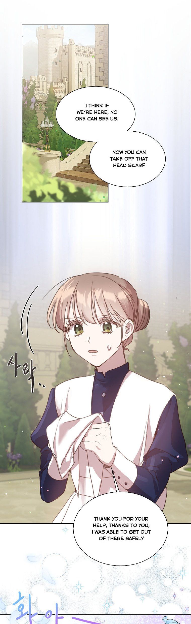 The Kind Older Sister Is No More Chapter 25 188 037