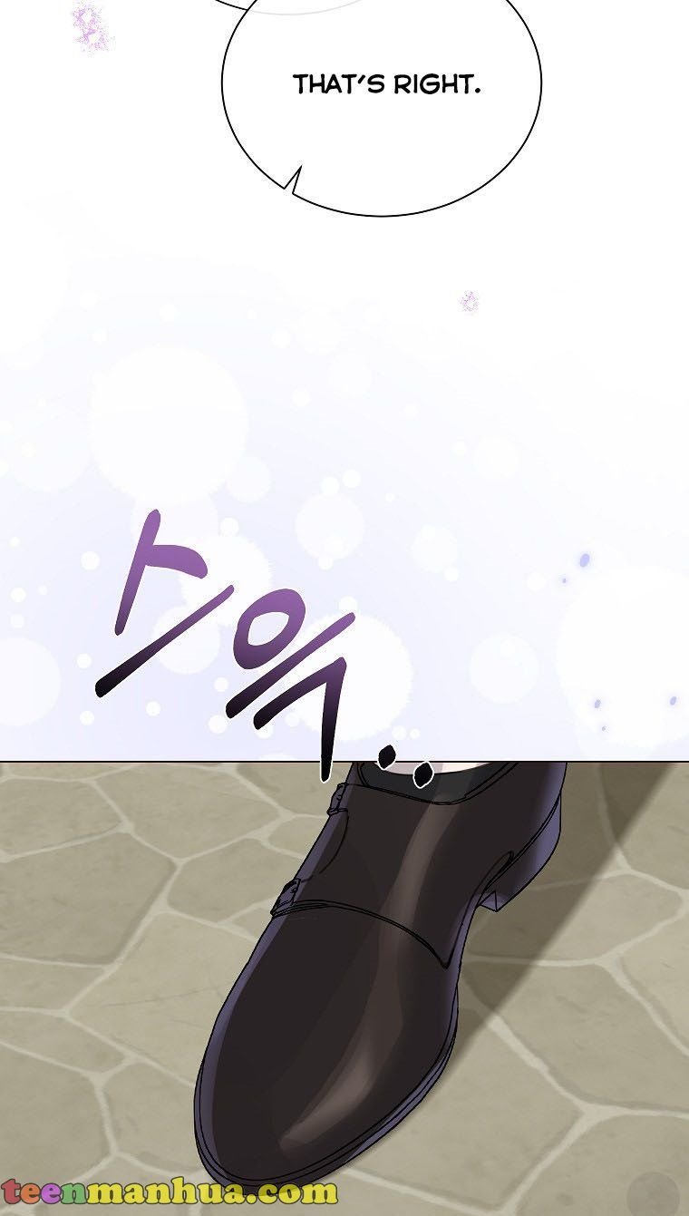 The Kind Older Sister Is No More Chapter 25 192 041