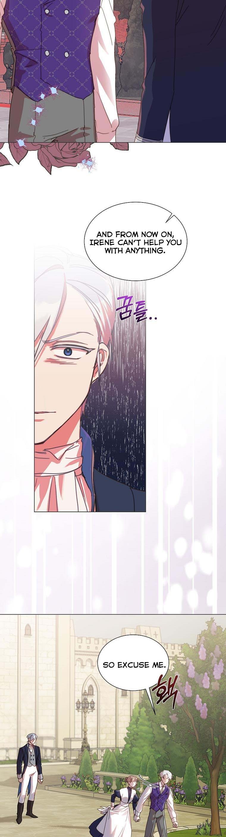 The Kind Older Sister Is No More Chapter 26 119 004