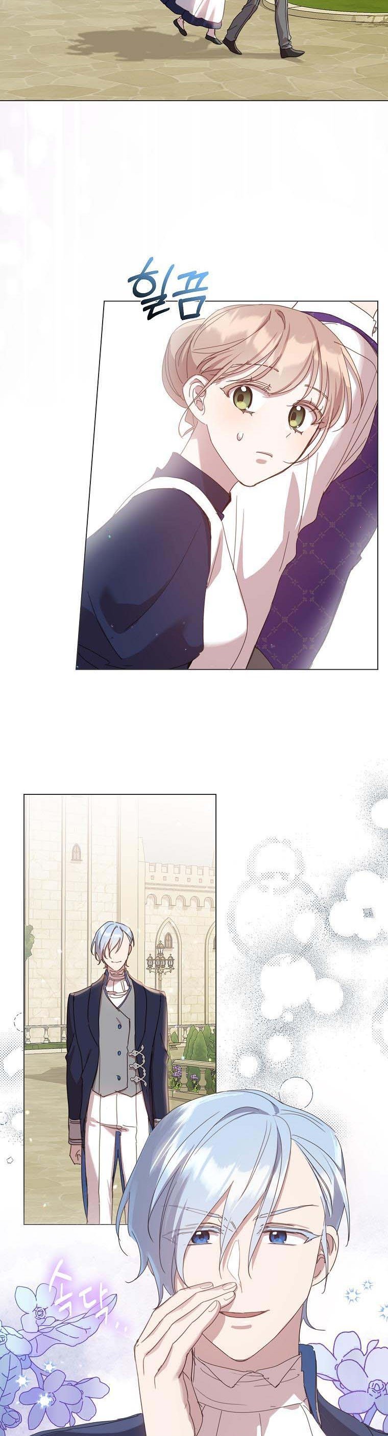 The Kind Older Sister Is No More Chapter 26 120 005