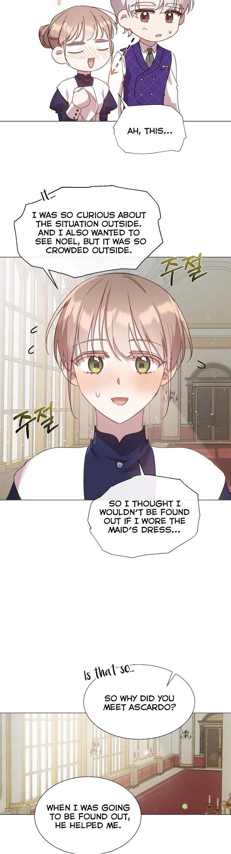 The Kind Older Sister Is No More Chapter 26 125 010