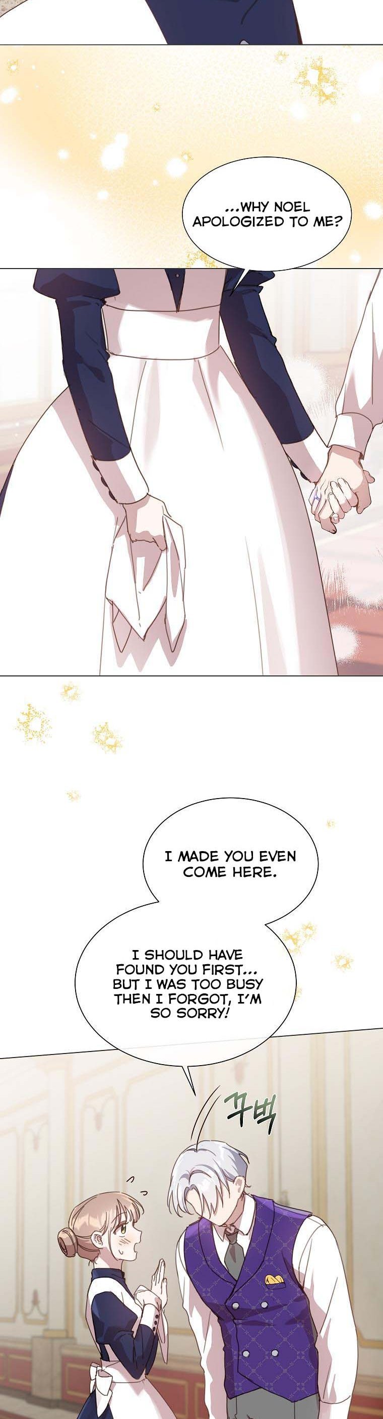 The Kind Older Sister Is No More Chapter 26 127 012