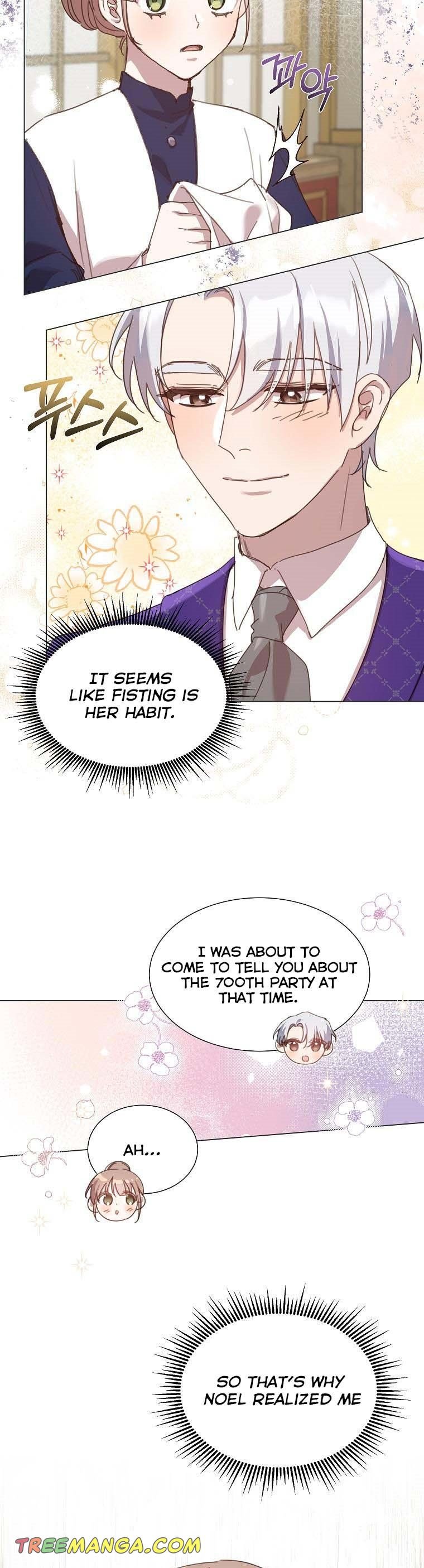The Kind Older Sister Is No More Chapter 26 129 014