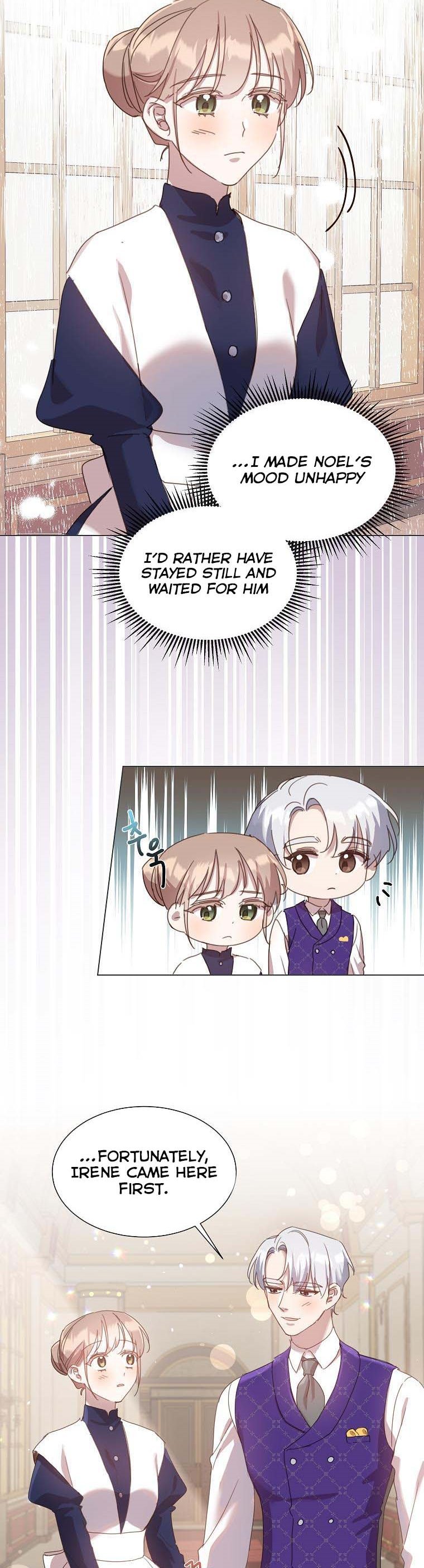 The Kind Older Sister Is No More Chapter 26 130 015