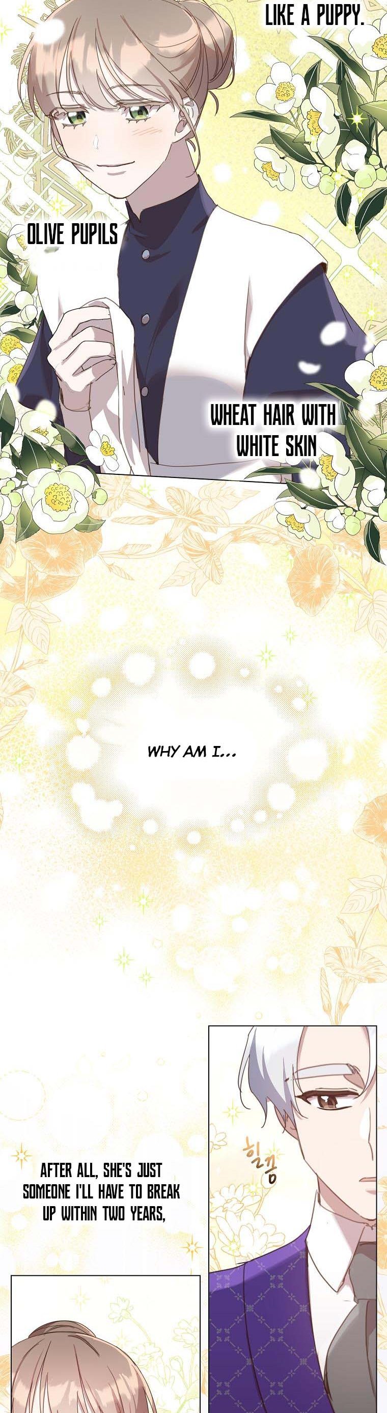The Kind Older Sister Is No More Chapter 26 135 020
