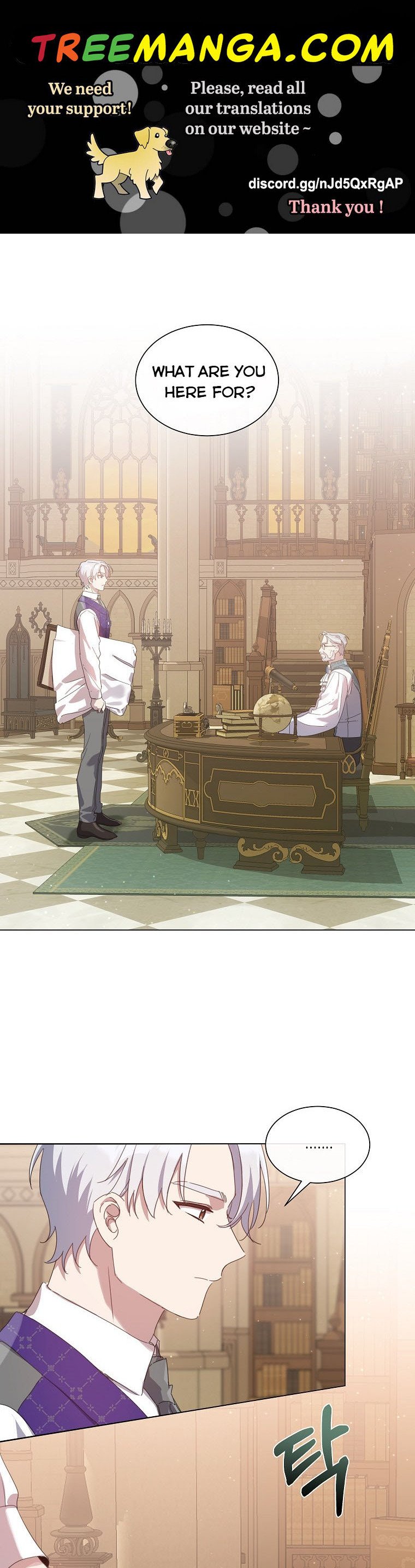 The Kind Older Sister Is No More Chapter 28 143 0