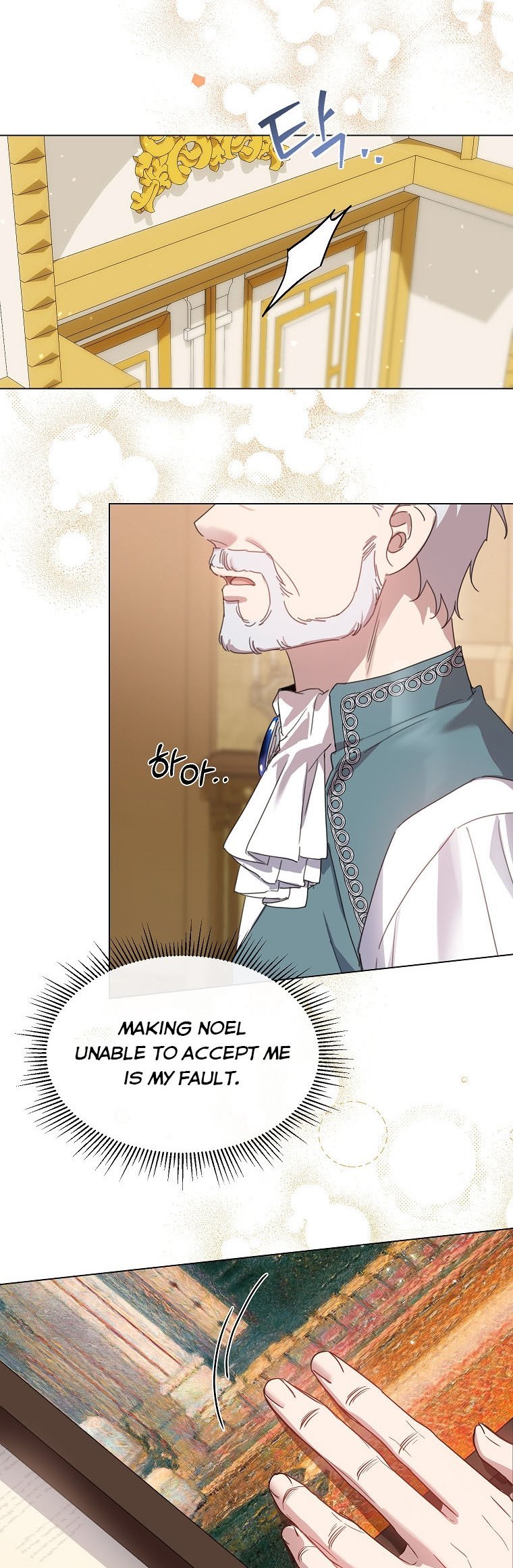 The Kind Older Sister Is No More Chapter 28 163 20
