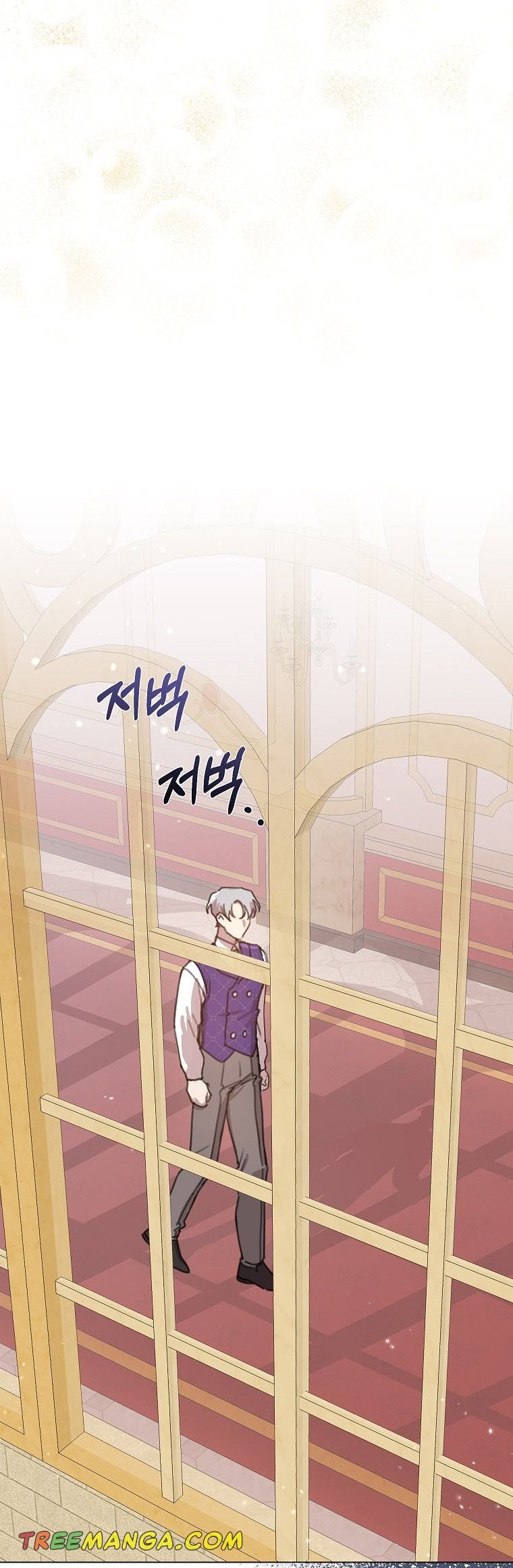 The Kind Older Sister Is No More Chapter 28 165 22