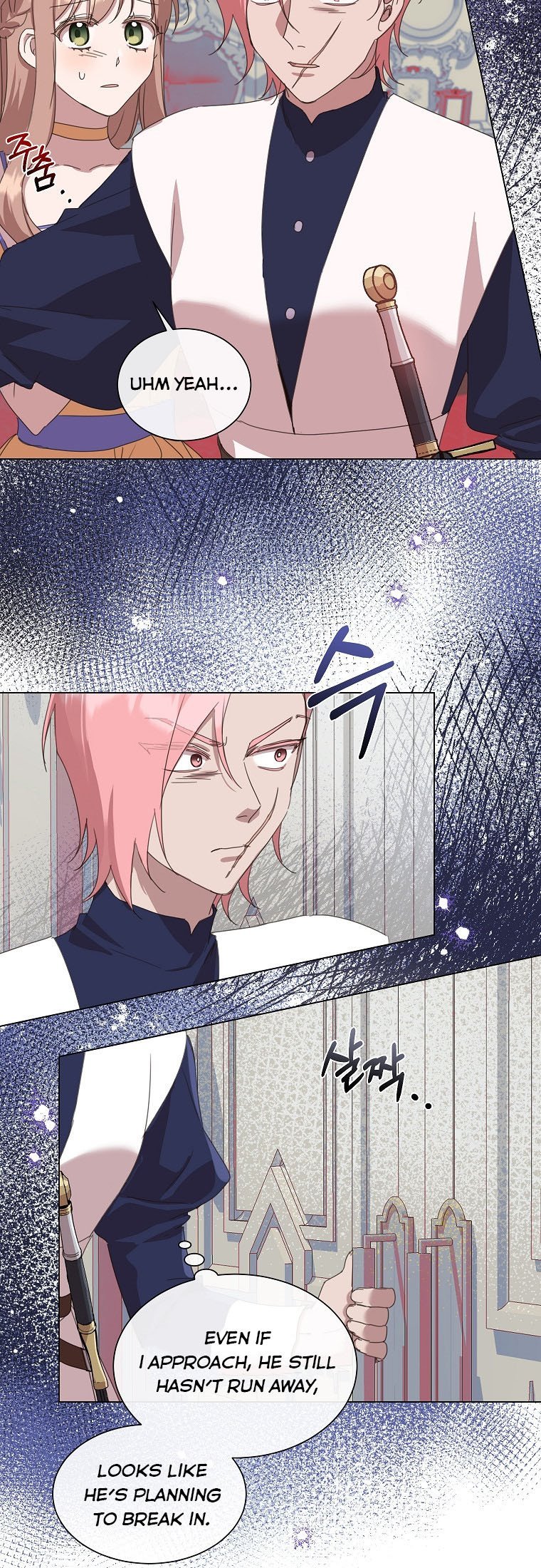 The Kind Older Sister Is No More Chapter 28 178 35