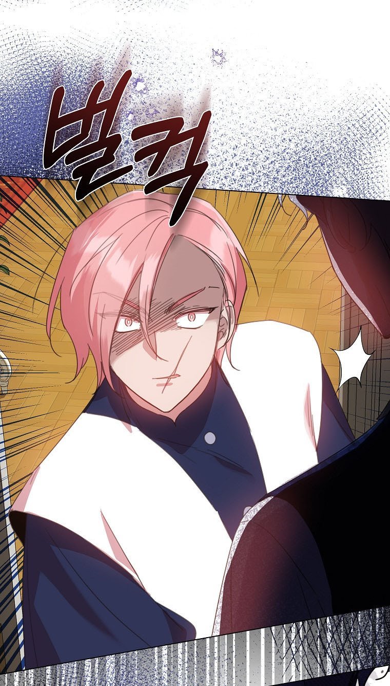The Kind Older Sister Is No More Chapter 28 179 36