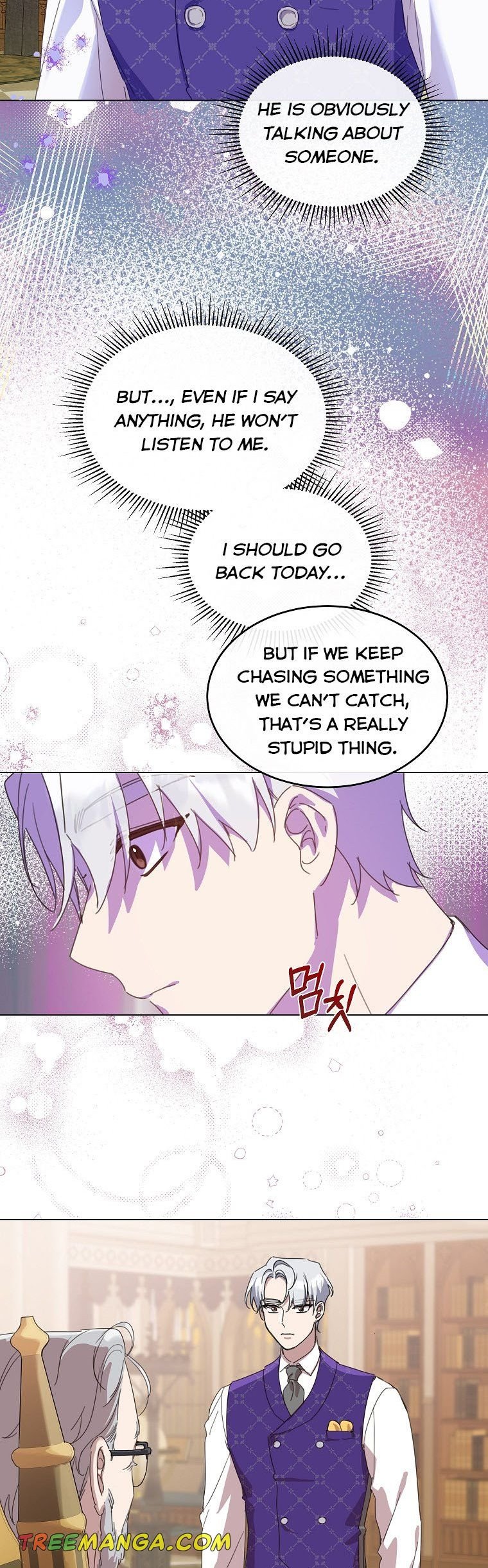 The Kind Older Sister Is No More Chapter 28 150 7