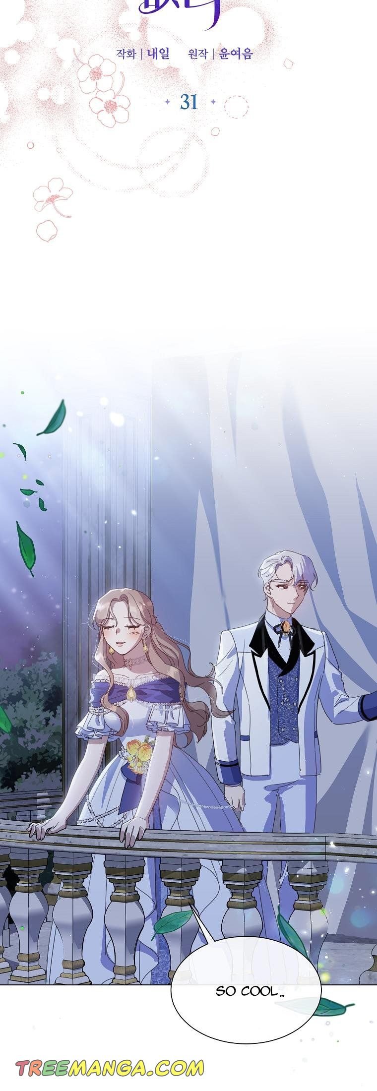 The Kind Older Sister Is No More Chapter 31 161 12