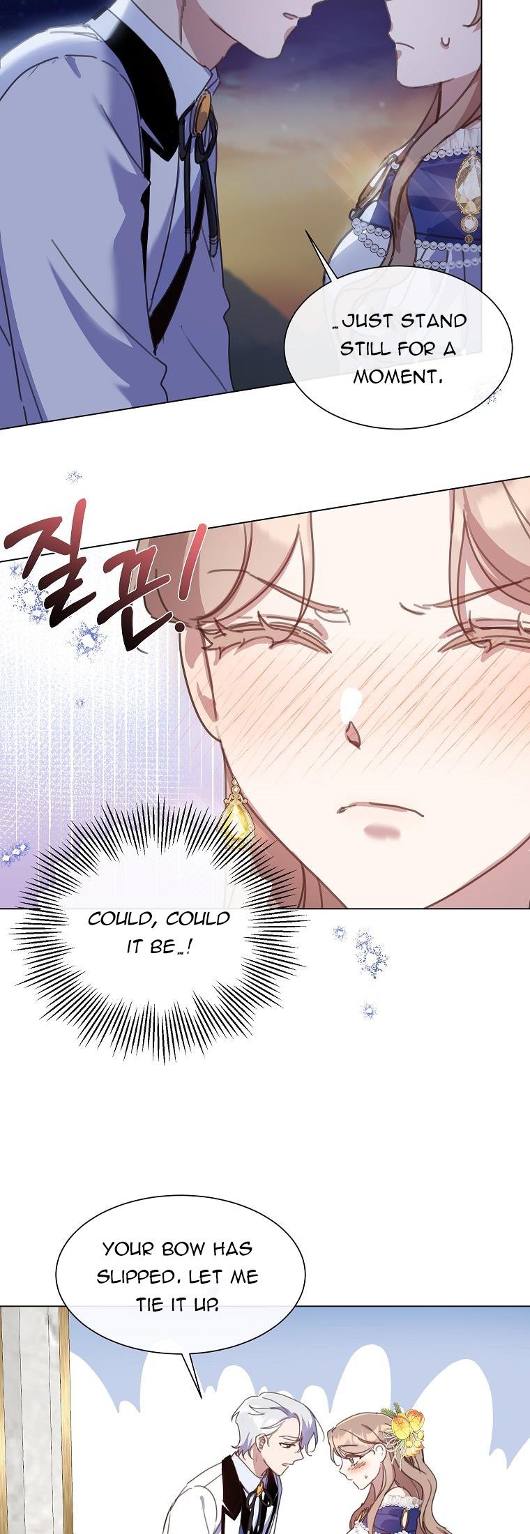 The Kind Older Sister Is No More Chapter 31 164 15