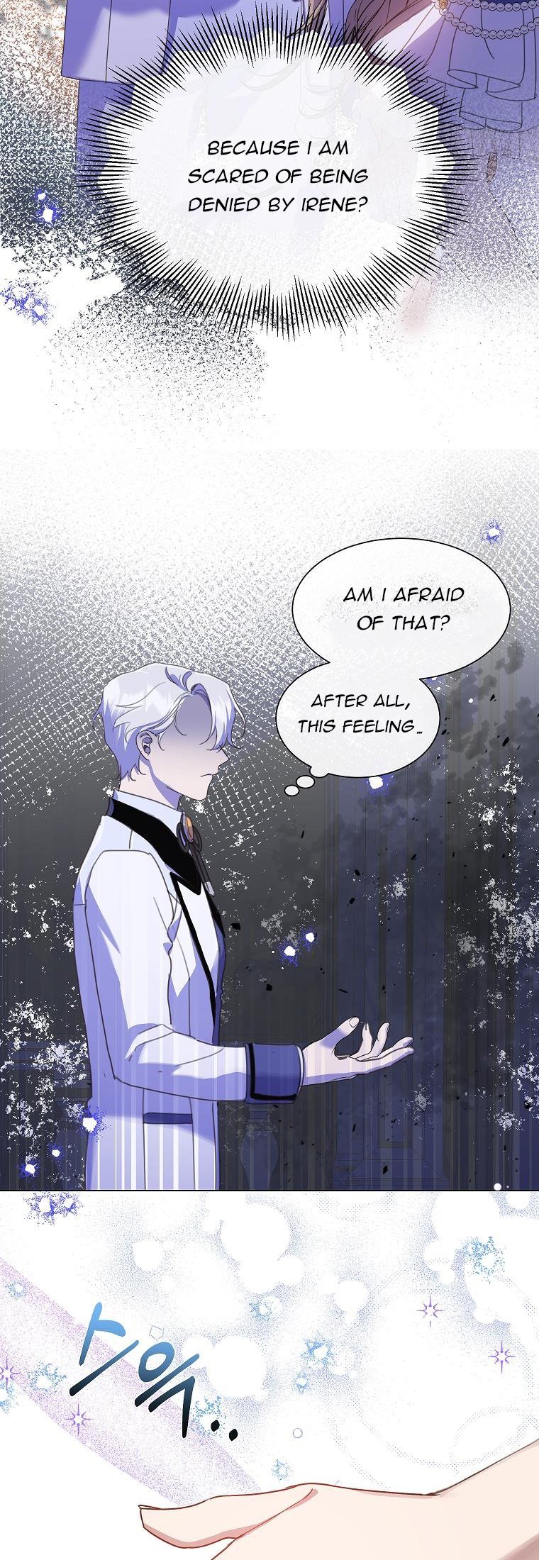 The Kind Older Sister Is No More Chapter 31 174 25