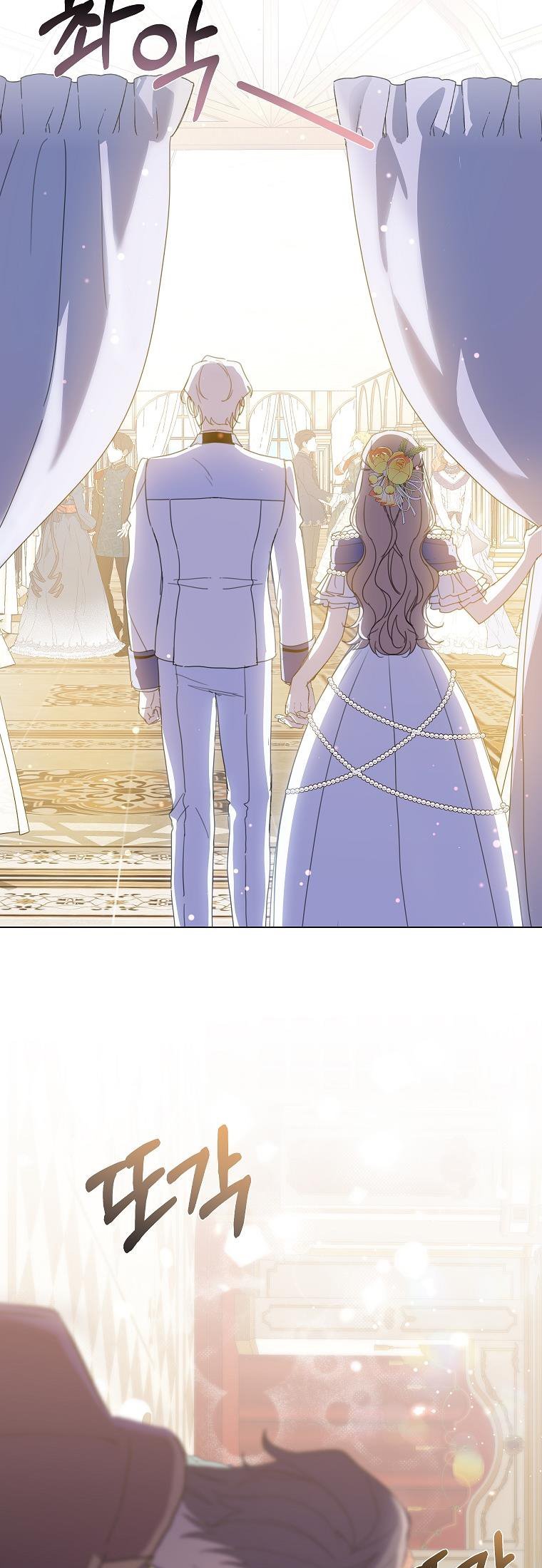 The Kind Older Sister Is No More Chapter 31 177 28