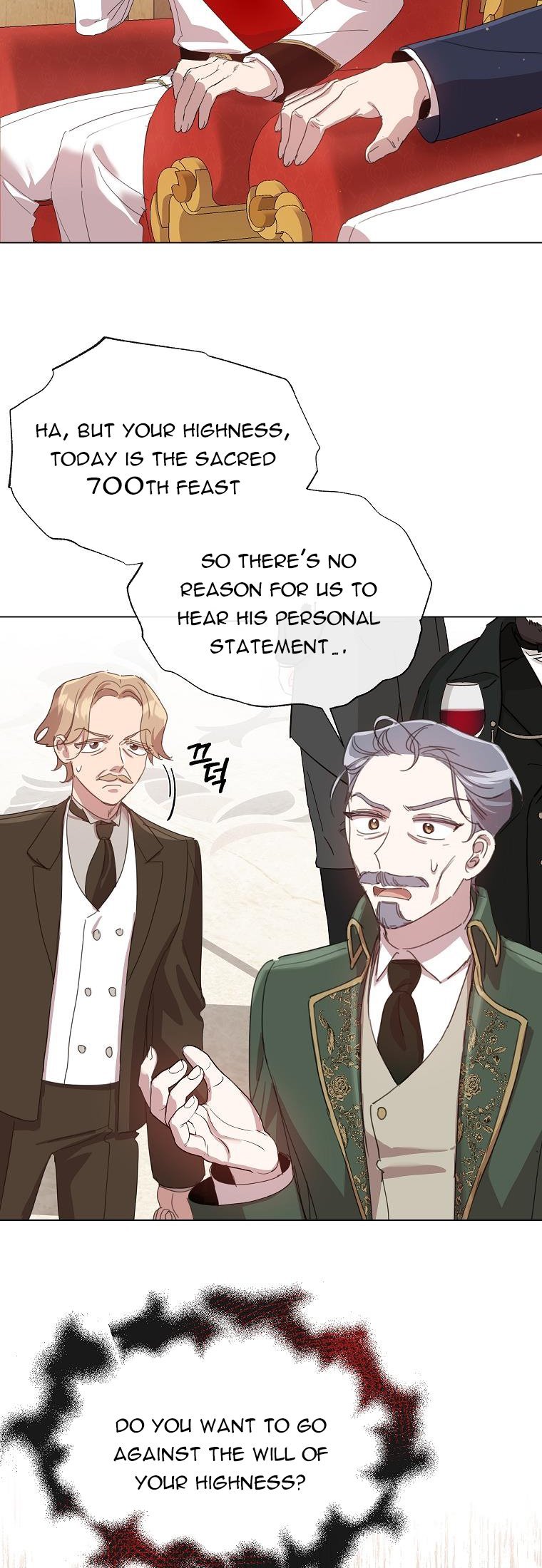 The Kind Older Sister Is No More Chapter 31 184 35