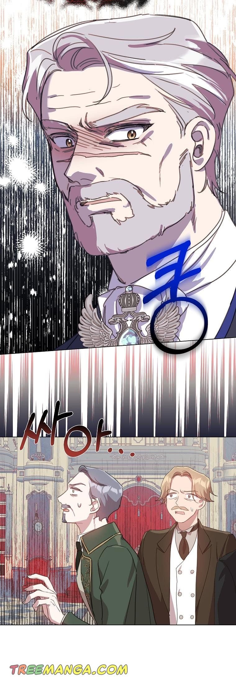 The Kind Older Sister Is No More Chapter 31 185 36