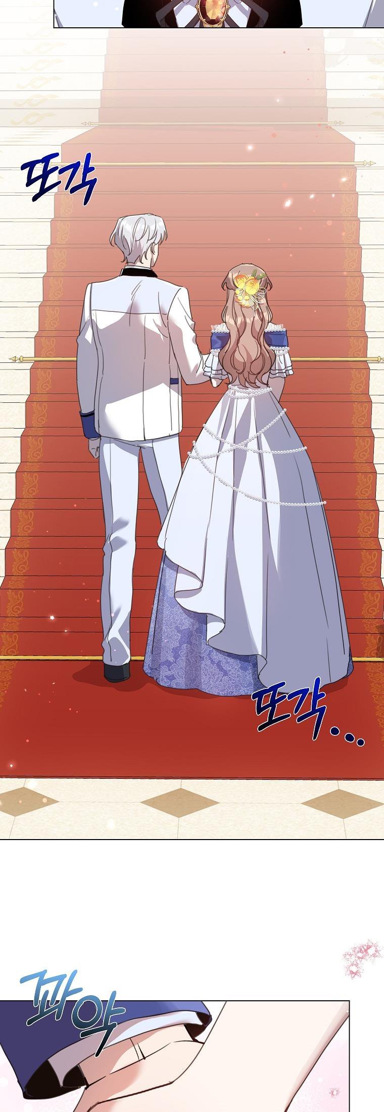 The Kind Older Sister Is No More Chapter 31 187 38