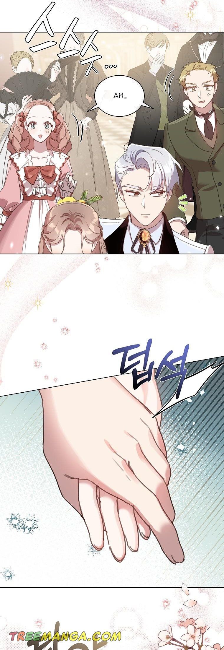 The Kind Older Sister Is No More Chapter 31 158 9