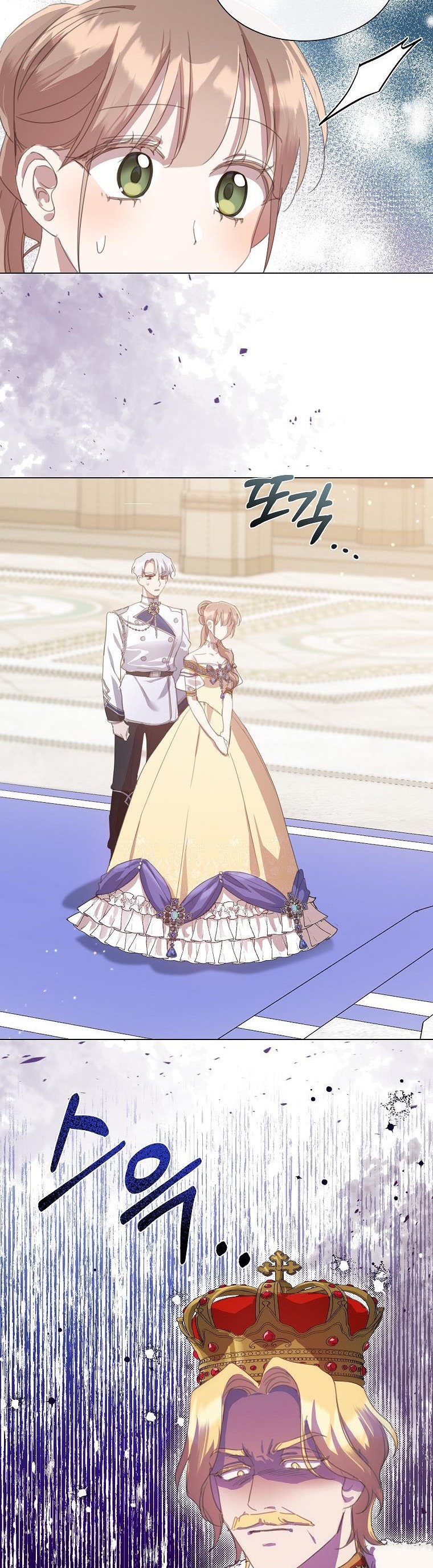 The Kind Older Sister Is No More Chapter 35 126 023