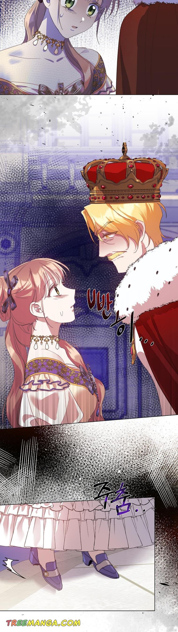 The Kind Older Sister Is No More Chapter 35 128 025