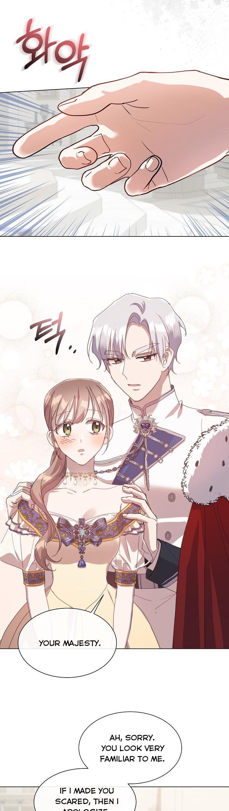 The Kind Older Sister Is No More Chapter 35 129 026