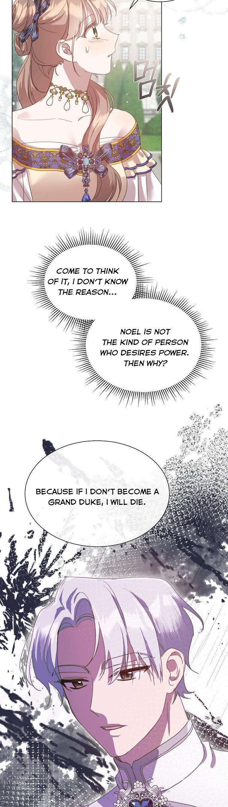 The Kind Older Sister Is No More Chapter 35 134 031