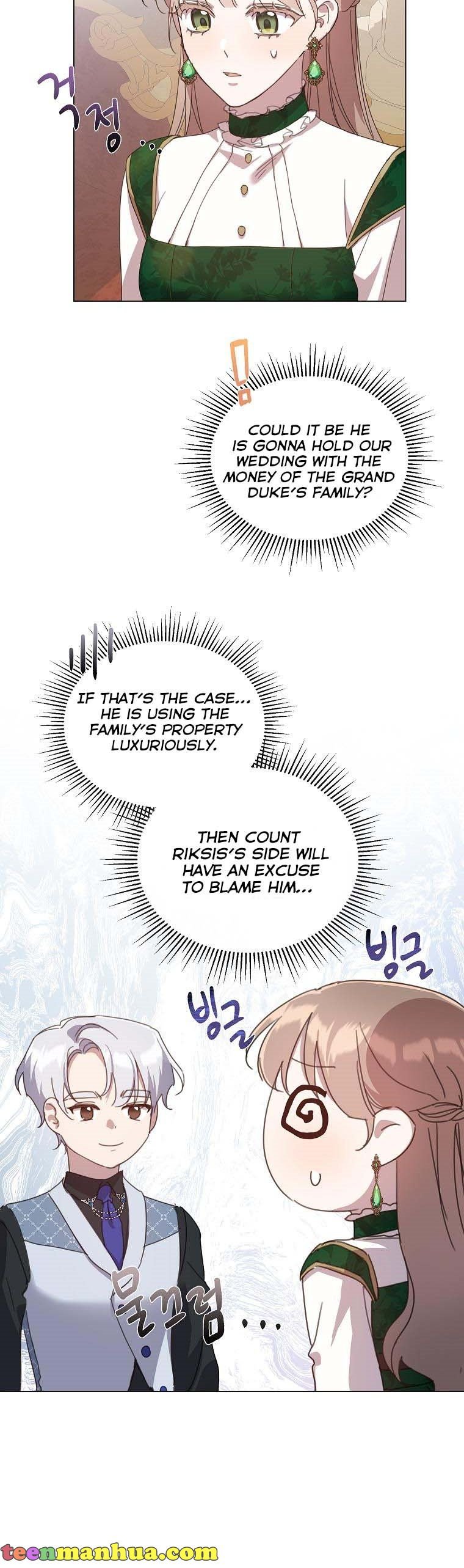 The Kind Older Sister Is No More Chapter 38 122 007