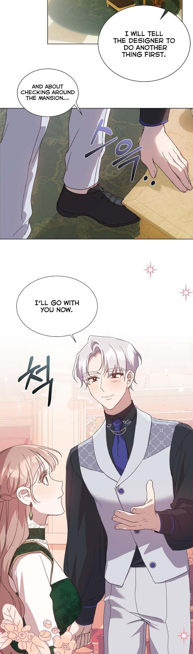 The Kind Older Sister Is No More Chapter 38 124 009