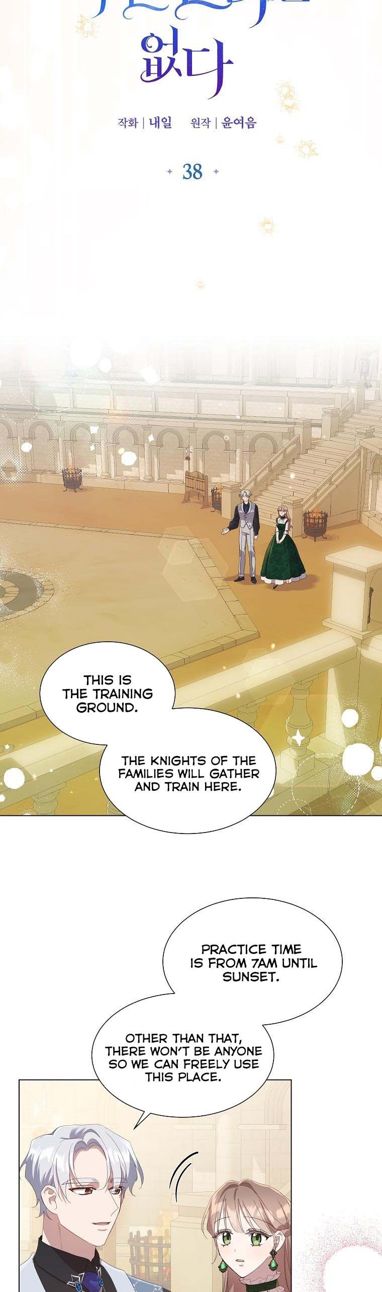 The Kind Older Sister Is No More Chapter 38 127 012