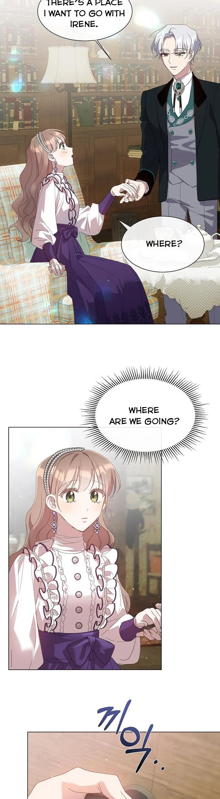 The Kind Older Sister Is No More Chapter 40 130 03