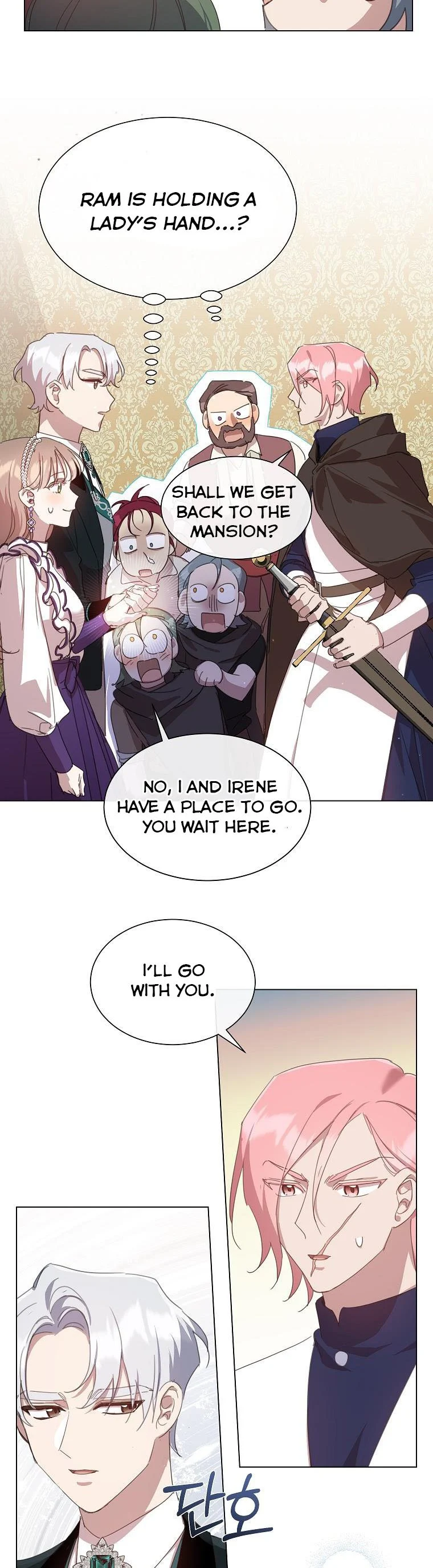 The Kind Older Sister Is No More Chapter 40 132 05