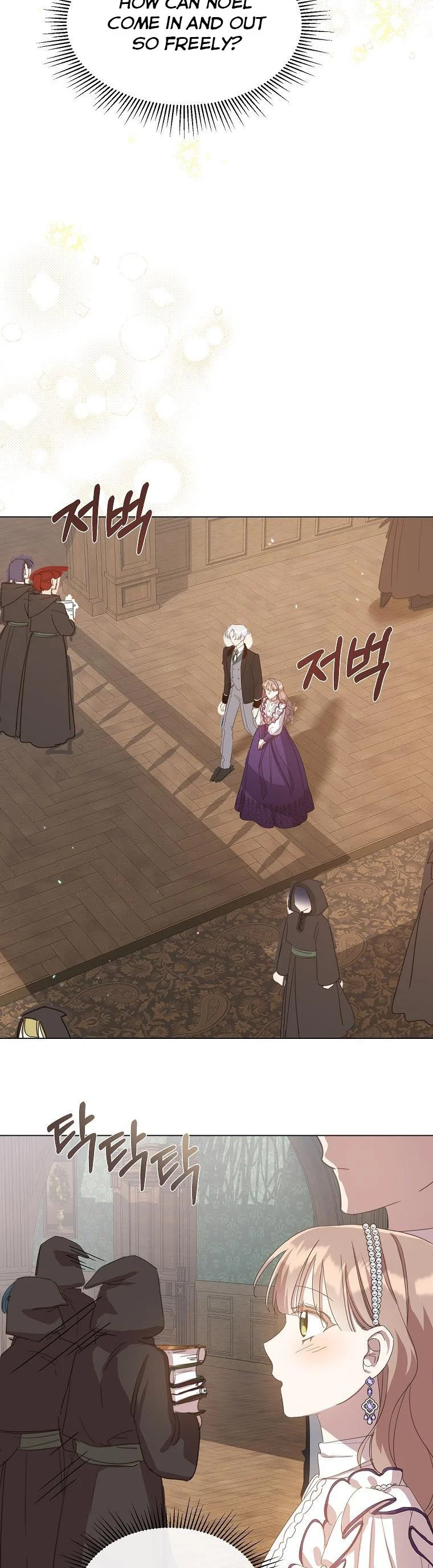 The Kind Older Sister Is No More Chapter 40 145 18