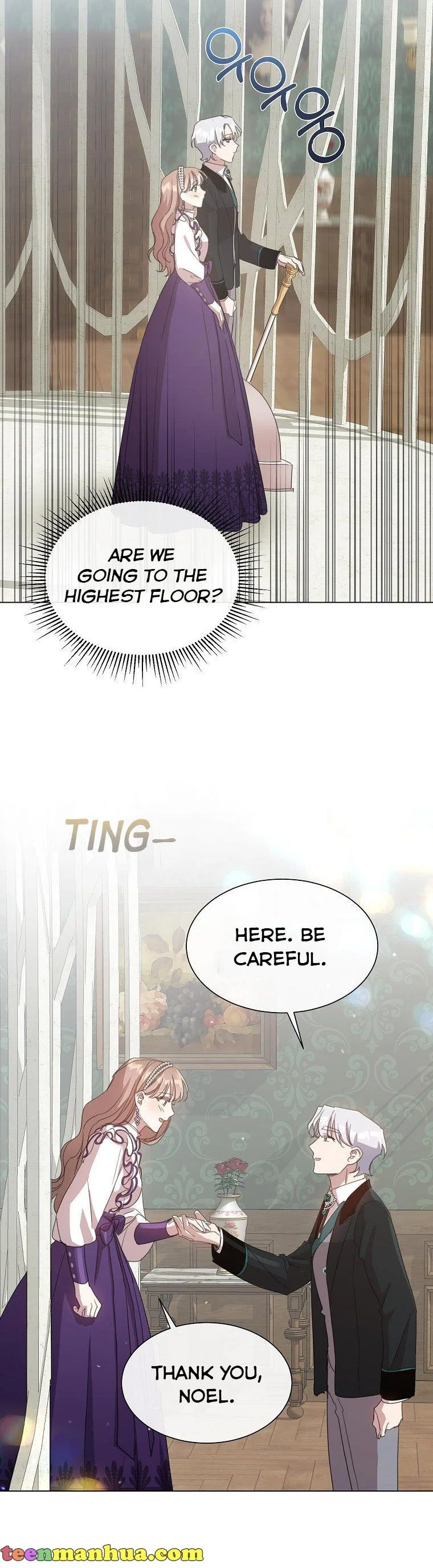 The Kind Older Sister Is No More Chapter 40 147 20