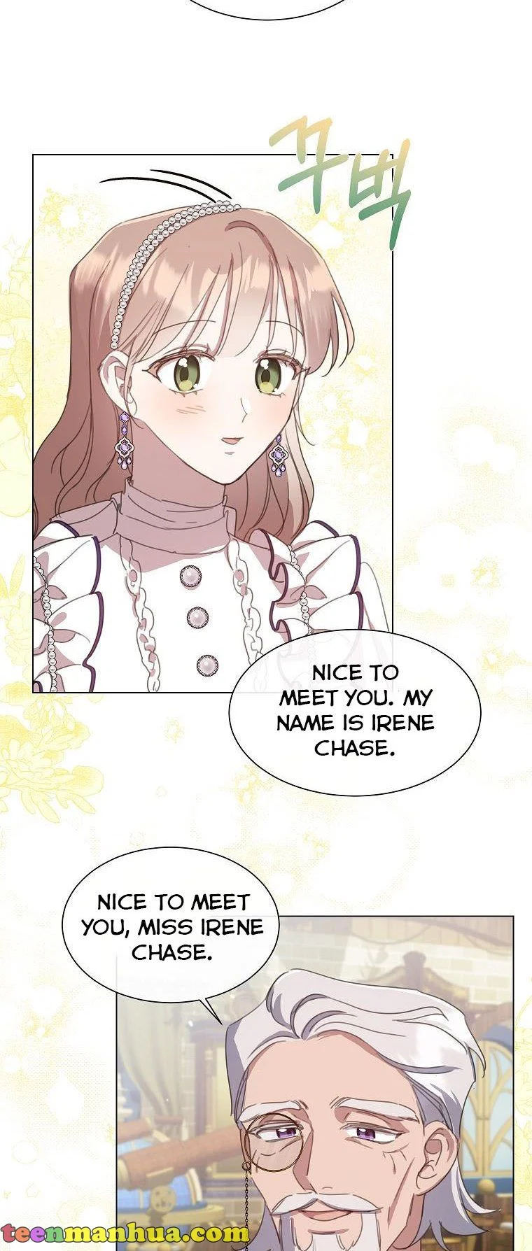 The Kind Older Sister Is No More Chapter 40 153 26