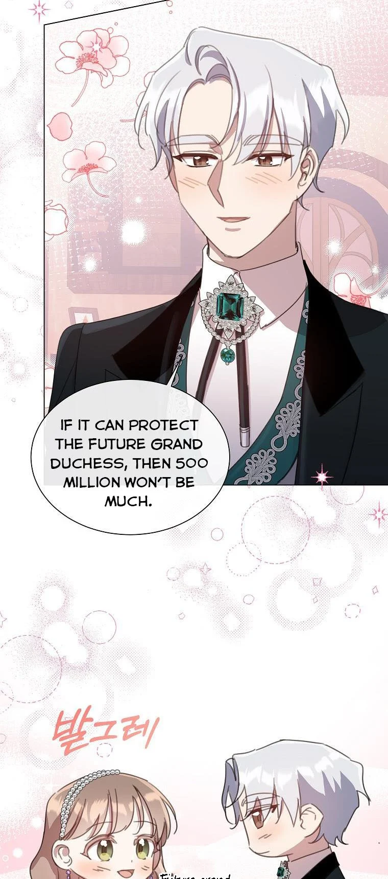 The Kind Older Sister Is No More Chapter 40 165 38