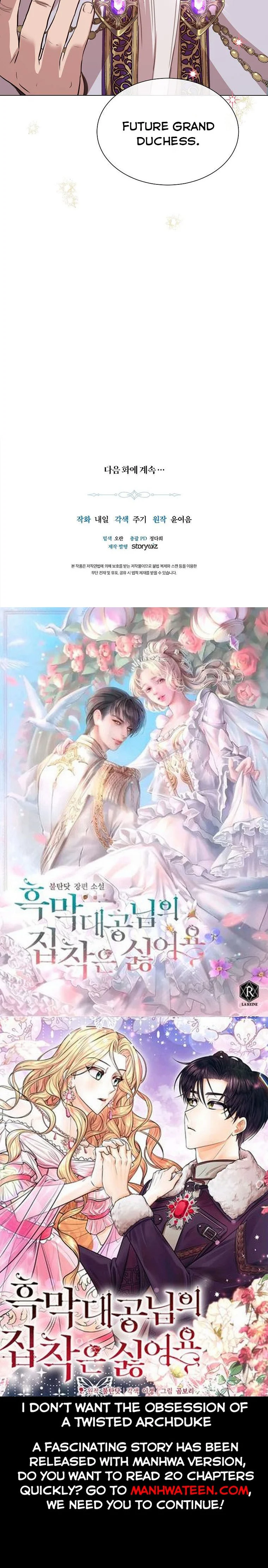 The Kind Older Sister Is No More Chapter 40 167 40