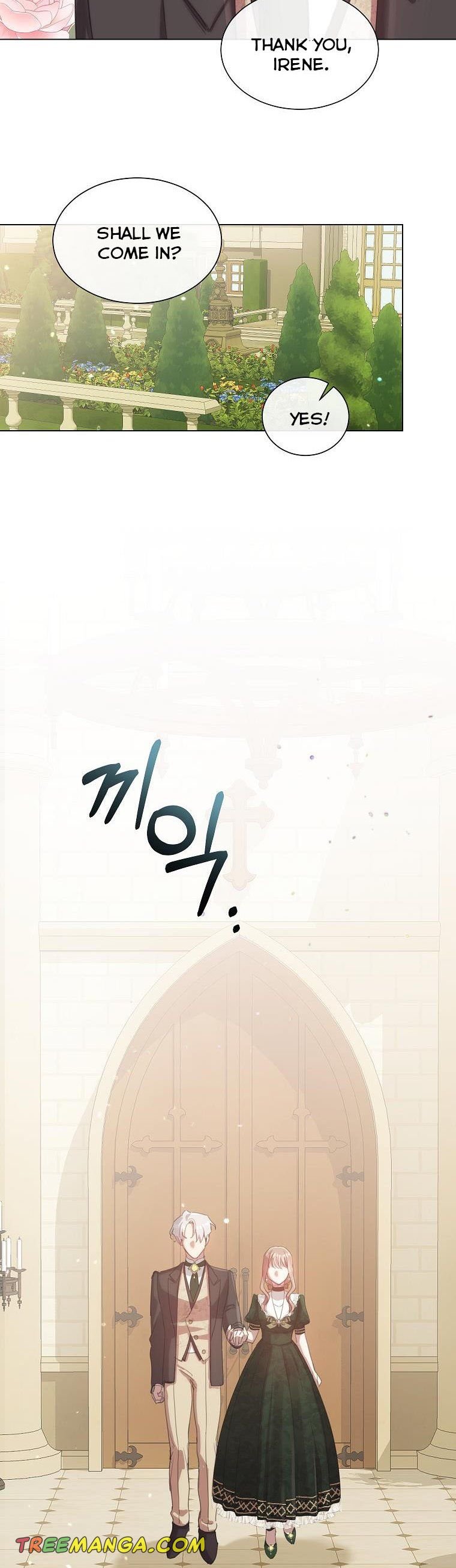 Output4 007 teanmanhua