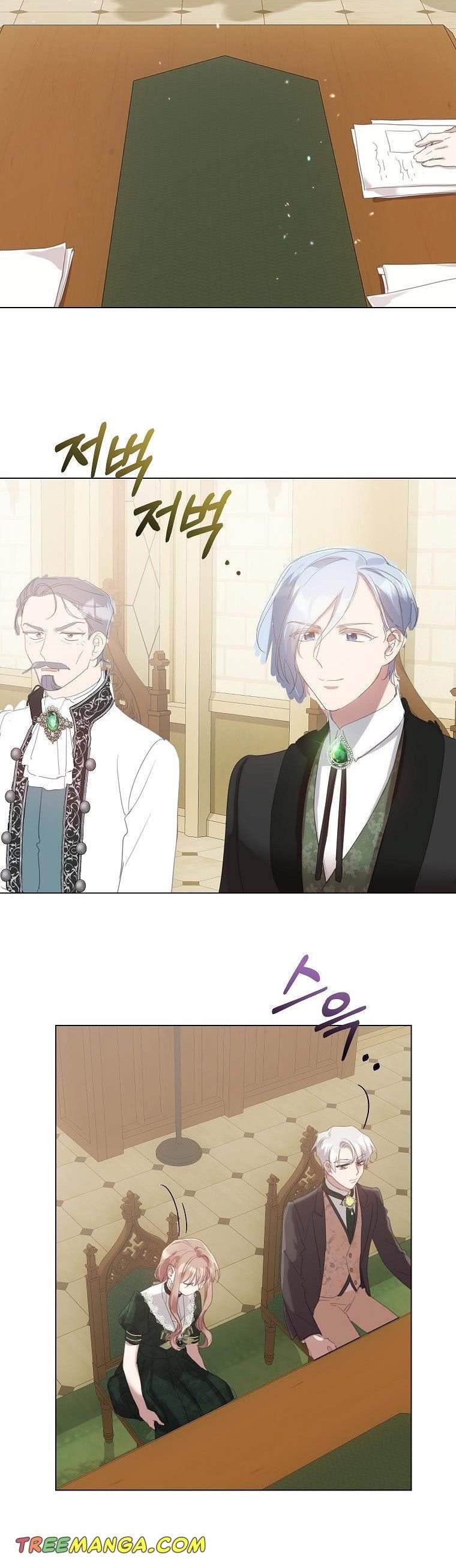 Output4 008 teanmanhua