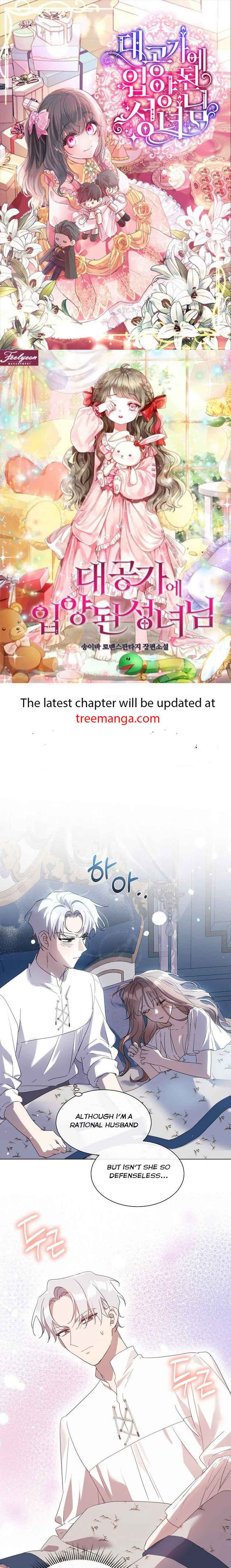 The Kind Older Sister Is No More Chapter 50 143 01
