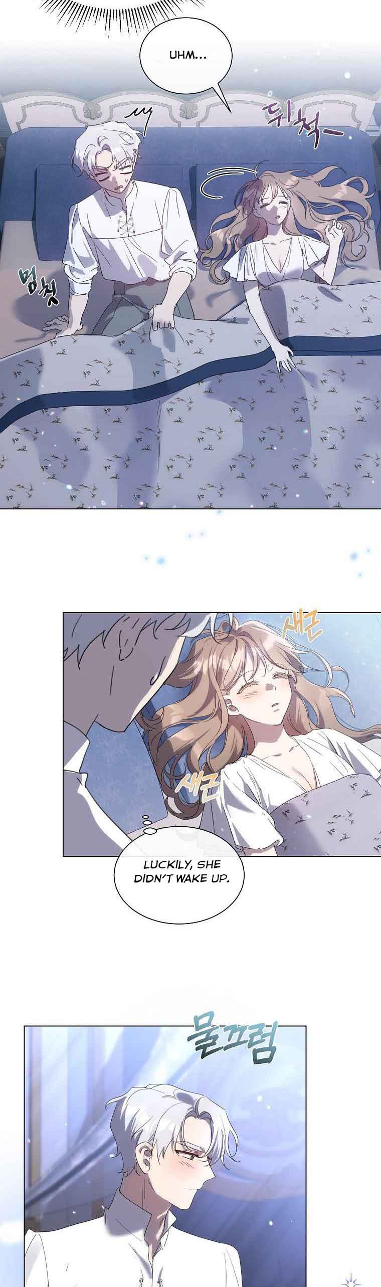 The Kind Older Sister Is No More Chapter 50 145 03