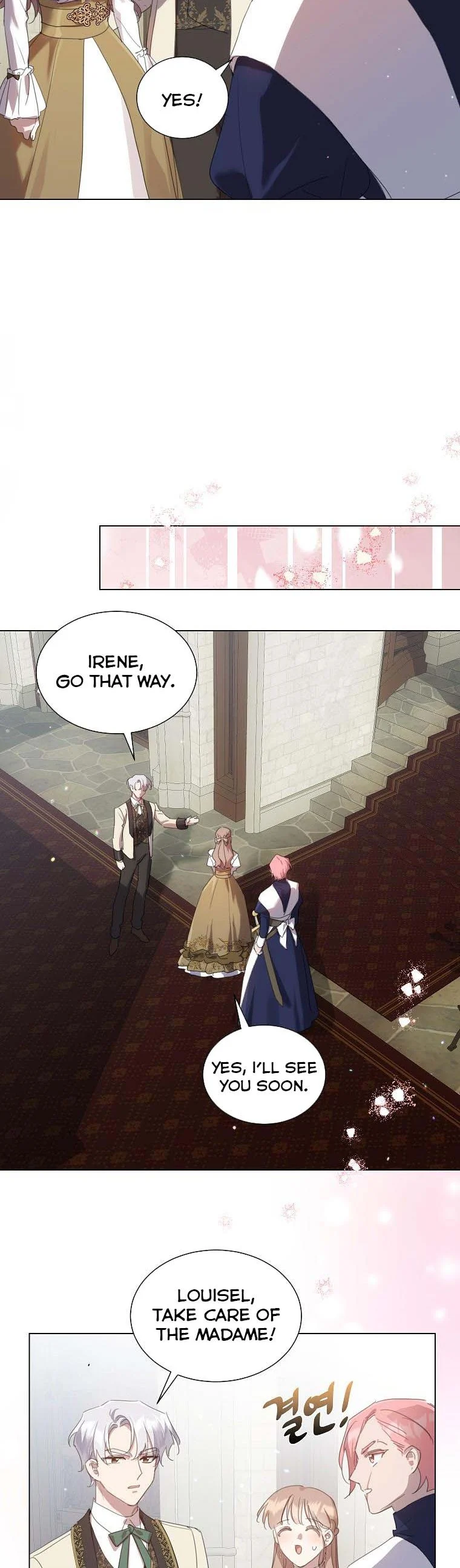 The Kind Older Sister Is No More Chapter 51 116 07