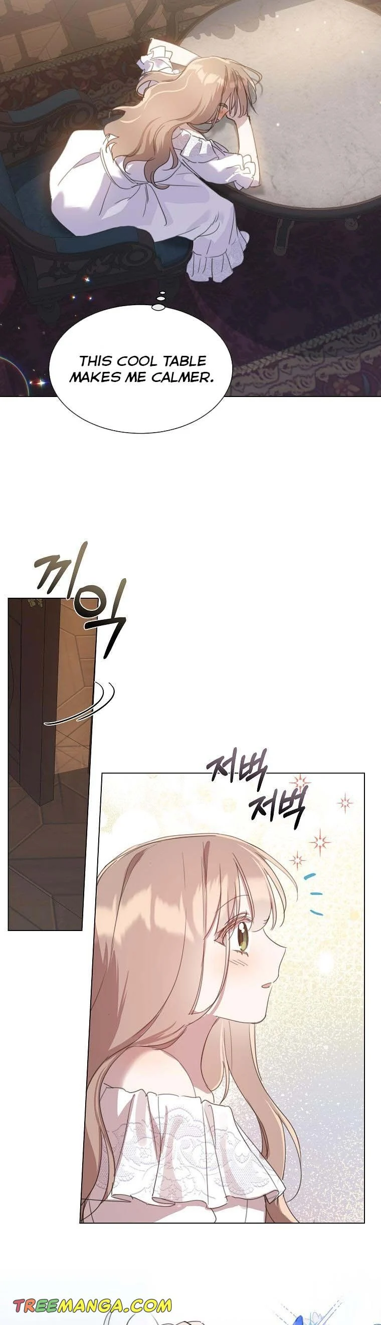 The Kind Older Sister Is No More Chapter 53 112 15