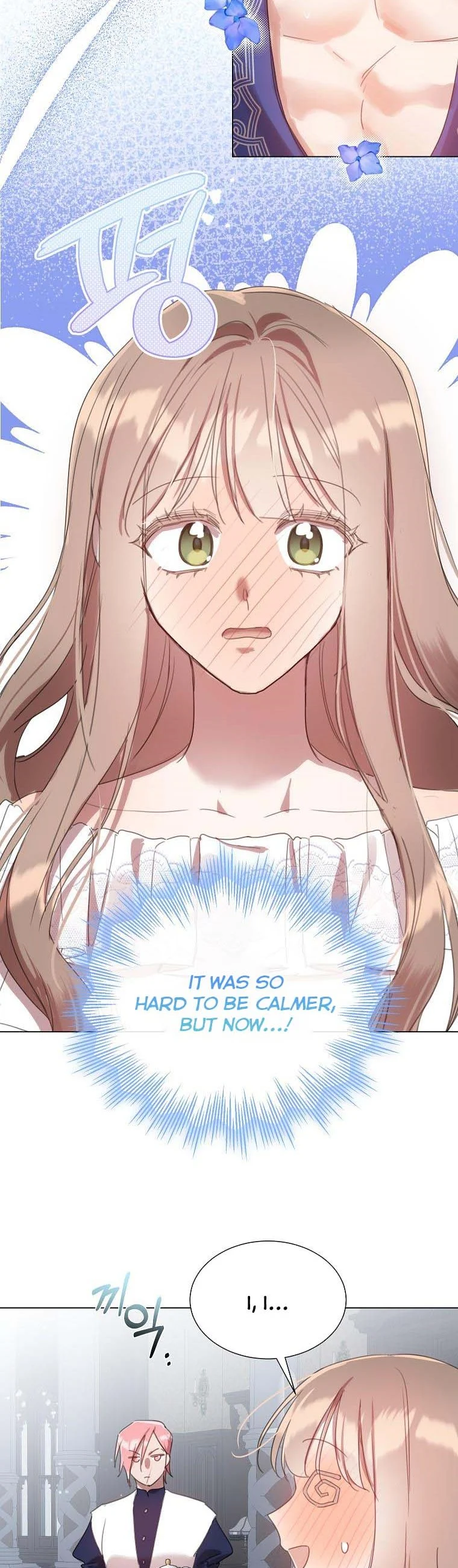 The Kind Older Sister Is No More Chapter 53 114 17